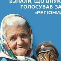 Андрей Герасименко