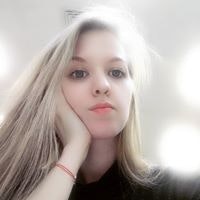 Анна Веселова