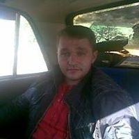 Рома Мухамор