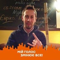 Kostiantyn Ponomarenko