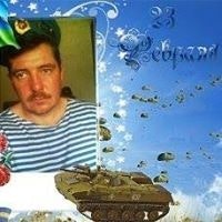 Сергей Бурко