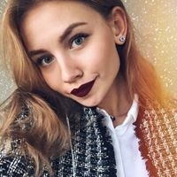 Виктория Боровская