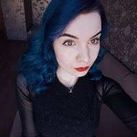 Екатерина Молостова