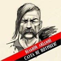 Виктор Закусилов