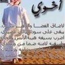 محمد الاسمري