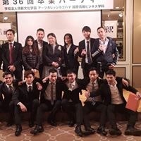 Nguyễn Đức Trí Tài