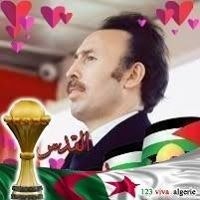 الوافي جمال