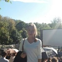 Алена Серова