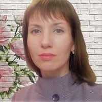 Анна Супрун