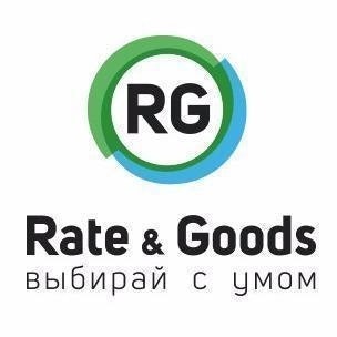 Rate Goods 
