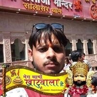 Shivam Raghuvansi Lalu