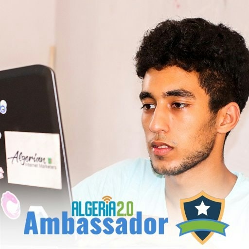 Belilet Djamaleddine