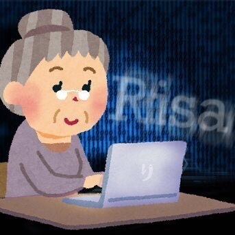 りさ◆Webデザイナー