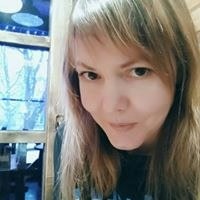 Таня Савчук