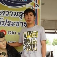 Supermol Kamol Lamrang