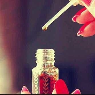 سمية العطار 