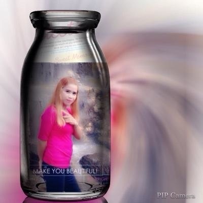 สายฝน.ขันธนู