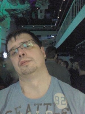 Нашёптываю