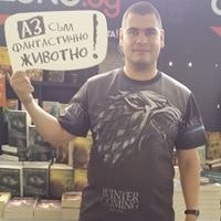 Tsvetan Nikolaev Iliev