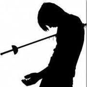 অচেনা পথিক