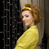 Инна Головко