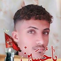 انيق بشخصيتي