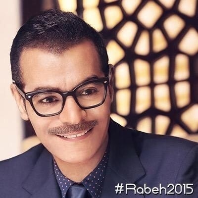 #Rabeh2015 | يوسف