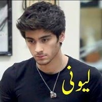 لیونی خوستی