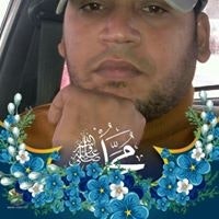 ابوعبدالله الجزار