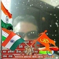 Dipankar Nil Chowdhury