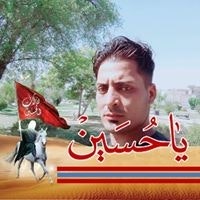 فاظل الشمري