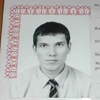 Роман Аксючиц