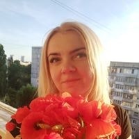 Александра Корзун