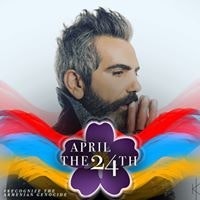 ГНЕЛ СОГОМОНЯН