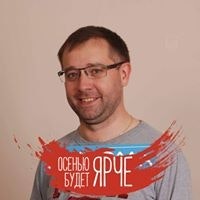 Иван Блажнов