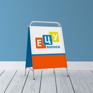 ЕЦ «Мои Услуги»