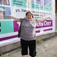 Людмила Тарасова