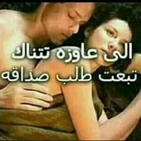 ناصر المصري