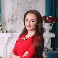 Алина Кырылюк