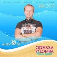 Андрей Козюля