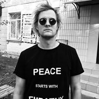 Алексей Губский