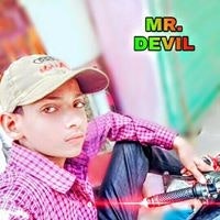 अरविन्द्र गुर्जर तिघरिया