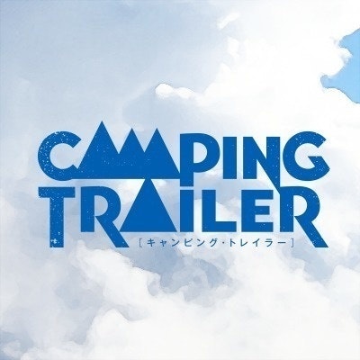 Camping Trailer