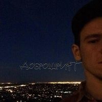 Сергей Михальцов