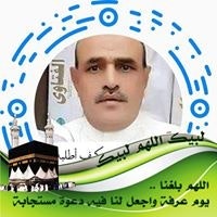 عبدالله صالح الشرعبي