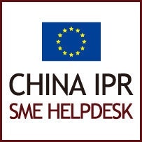 China IPR Helpdesk