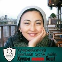 Naran Batjargal Nayantai