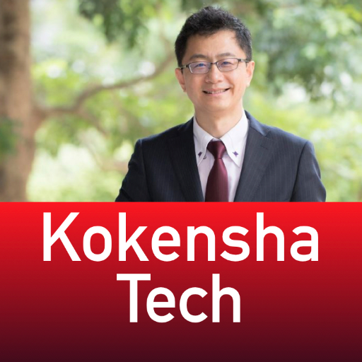 著書：今すぐ試したい！機械学習・深層学習（ディープラーニング）画像認識プログラミ