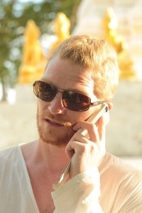 Сергей Хофсйёкудль