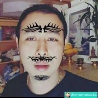 ปีศาจ ราตรี